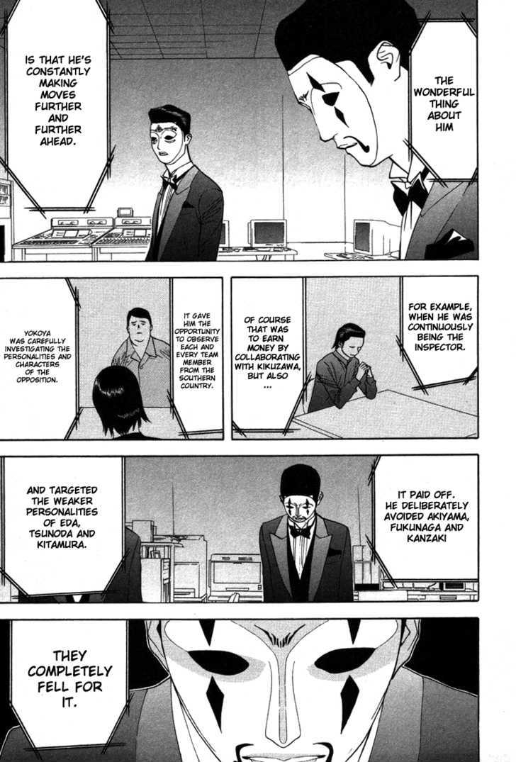 Liar Game Chapter 45 #8