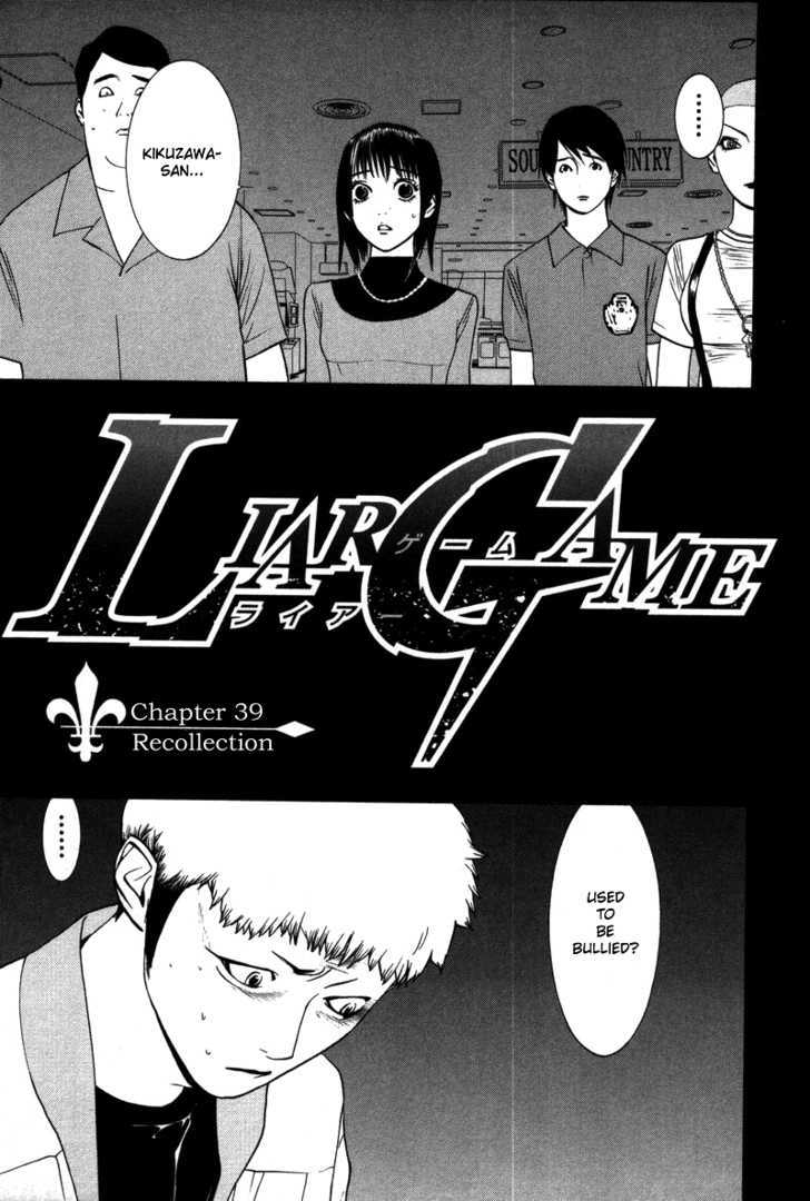 Liar Game Chapter 39 #8