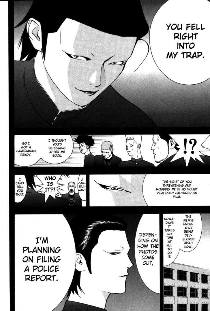 Liar Game Chapter 39 #15