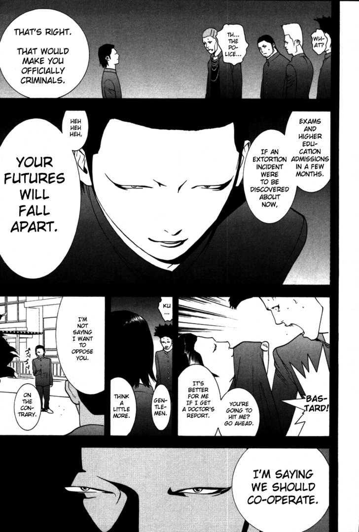 Liar Game Chapter 39 #16