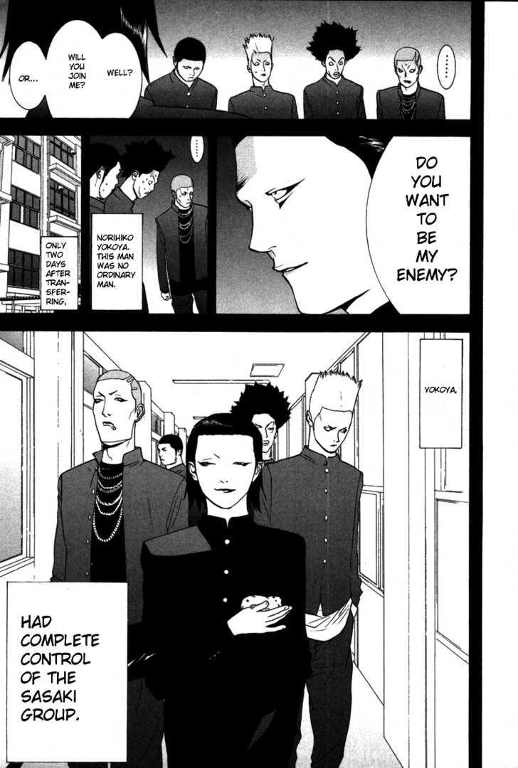 Liar Game Chapter 39 #18