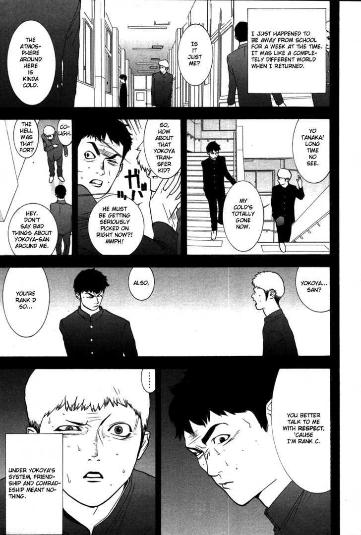 Liar Game Chapter 39 #20