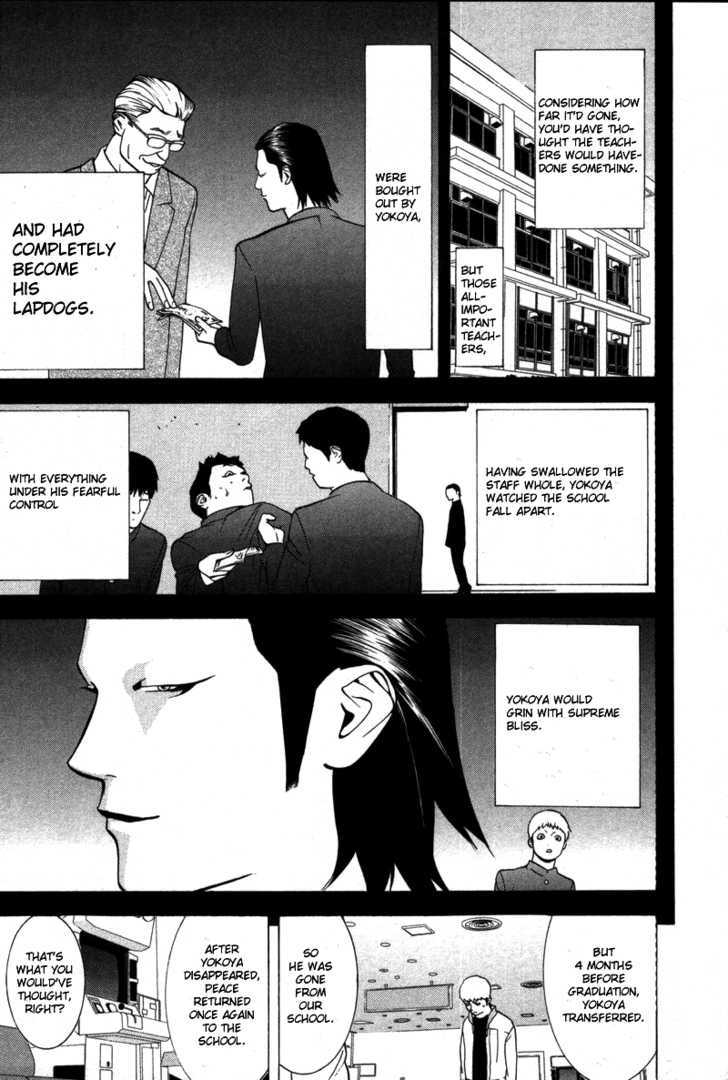 Liar Game Chapter 39 #22