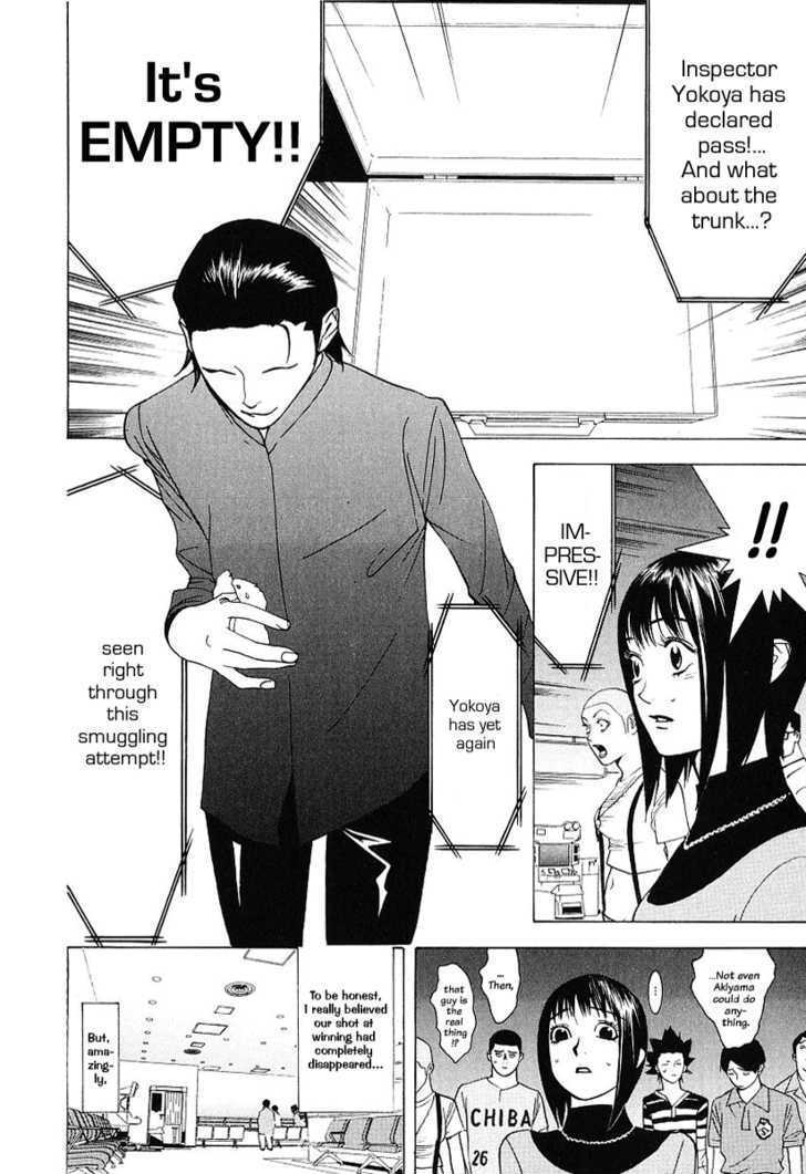 Liar Game Chapter 34 #12