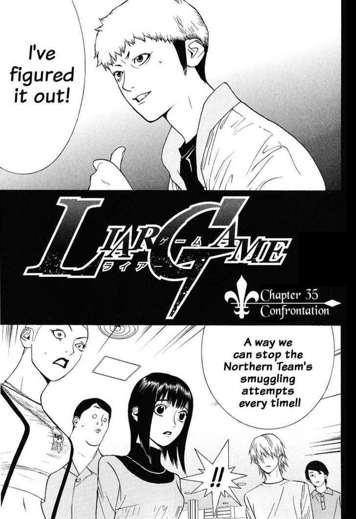 Liar Game Chapter 35 #1