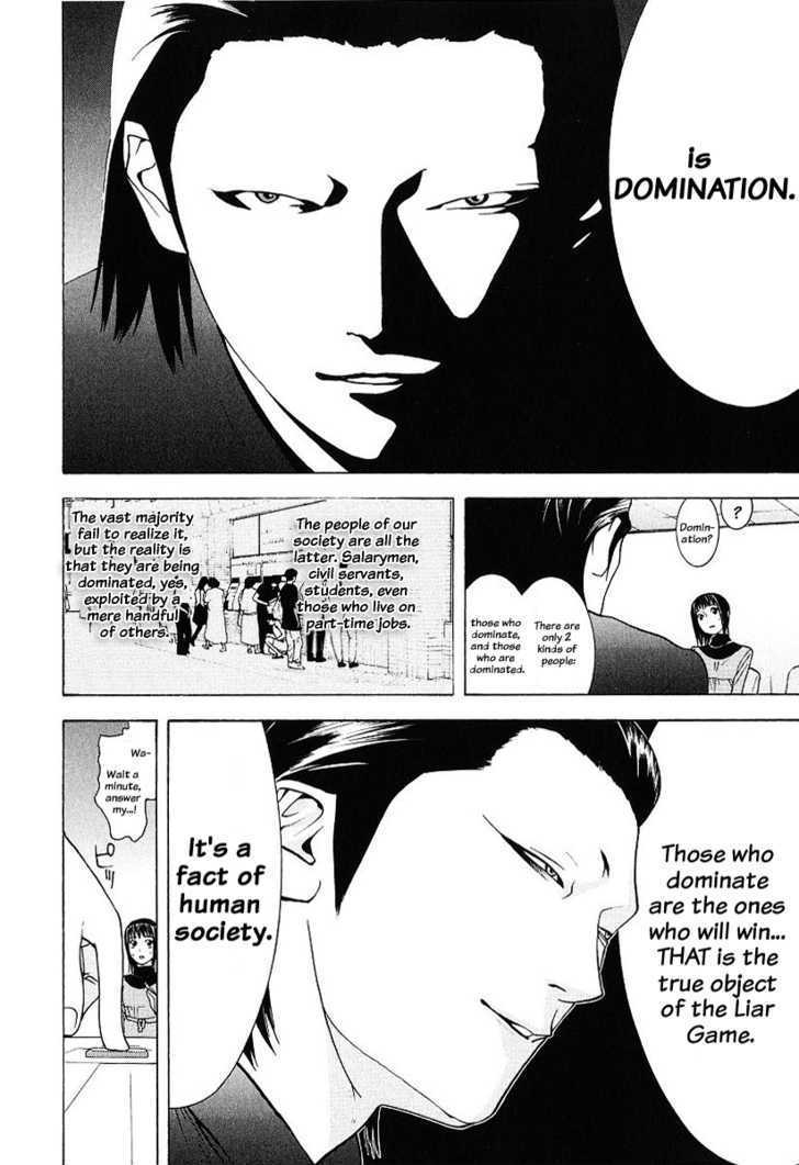 Liar Game Chapter 35 #12