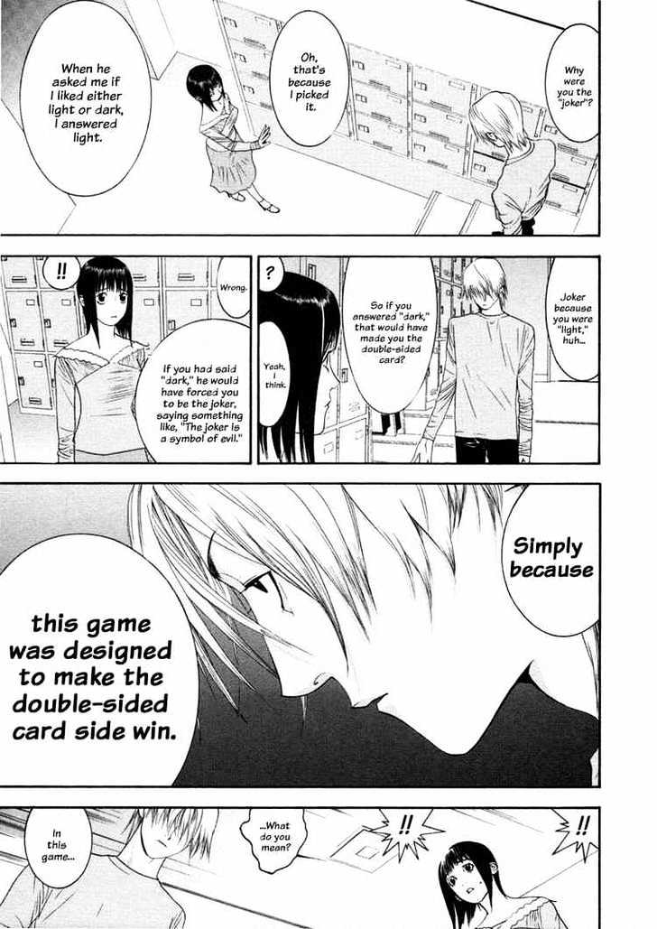 Liar Game Chapter 24 #5