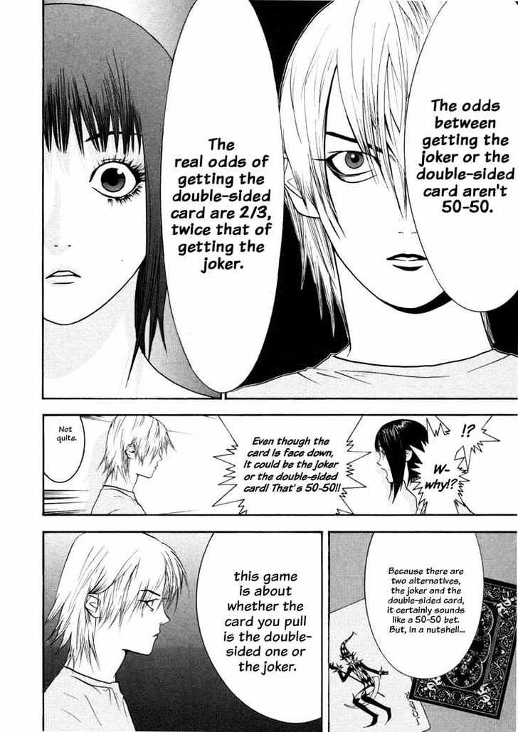 Liar Game Chapter 24 #6