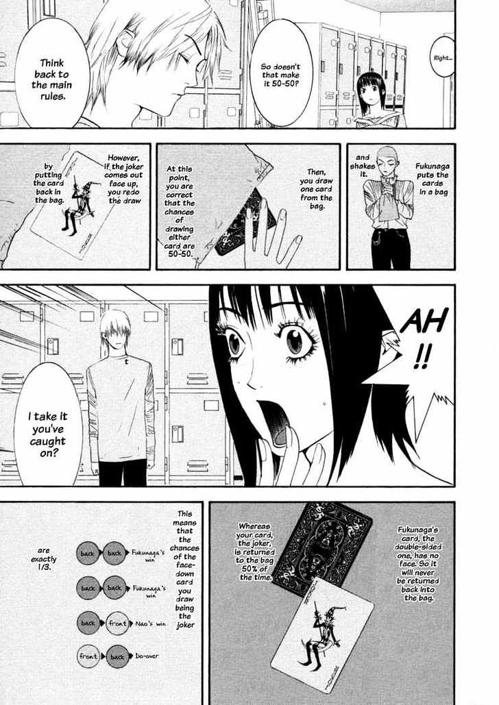 Liar Game Chapter 24 #7