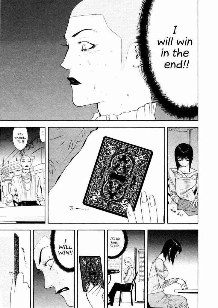 Liar Game Chapter 24 #17