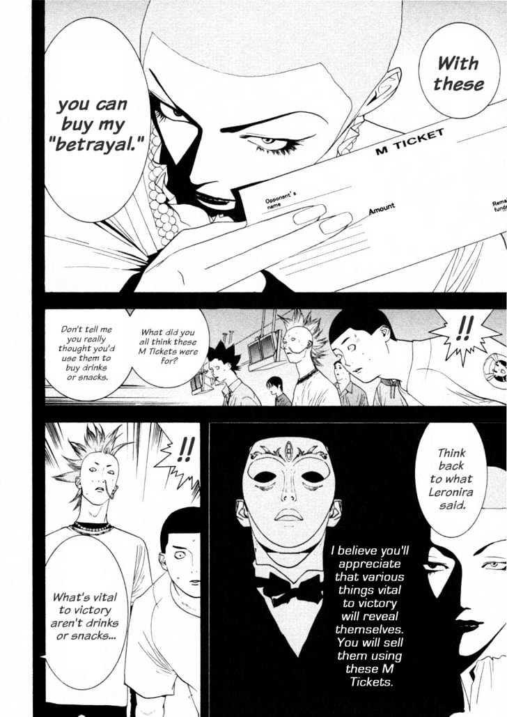 Liar Game Chapter 22 #14