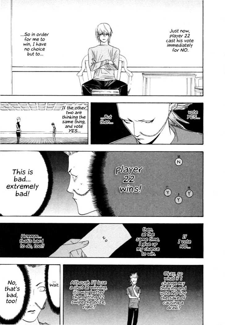 Liar Game Chapter 16 #3