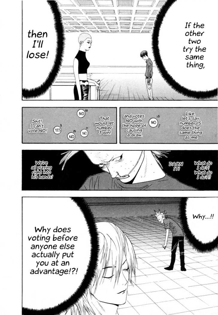 Liar Game Chapter 16 #4