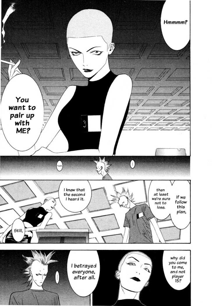 Liar Game Chapter 16 #7