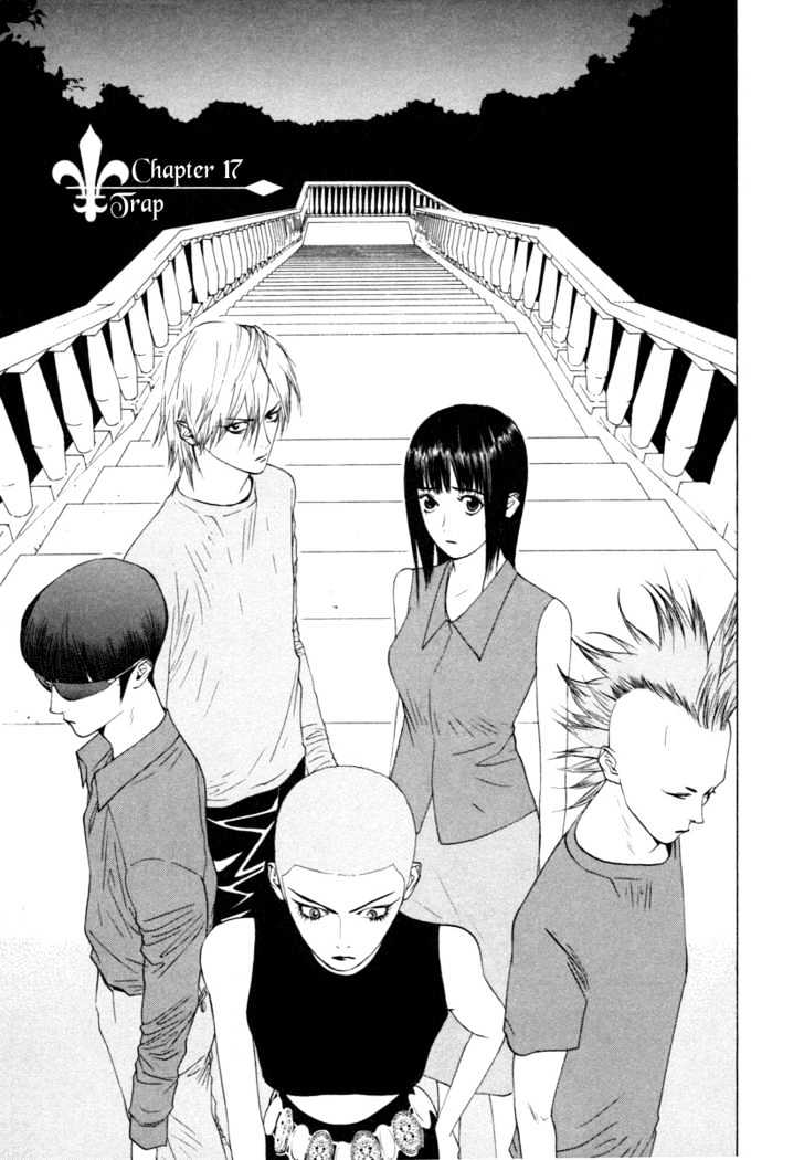 Liar Game Chapter 17 #2