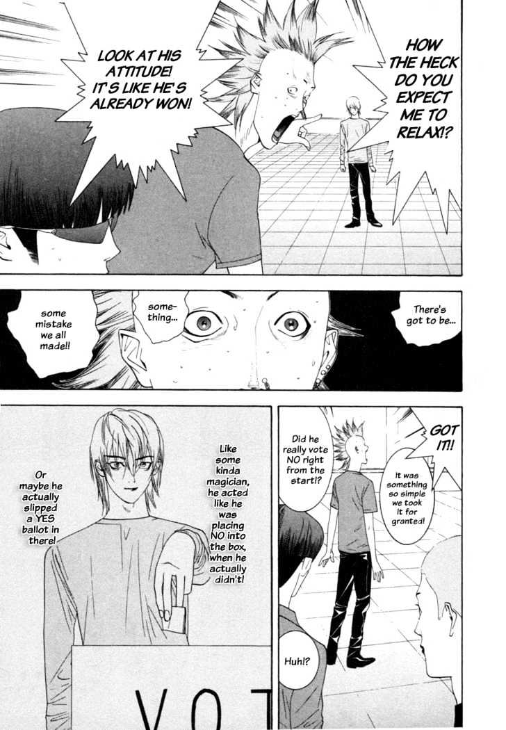 Liar Game Chapter 17 #4