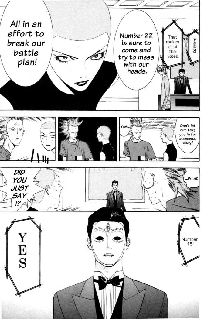 Liar Game Chapter 17 #10