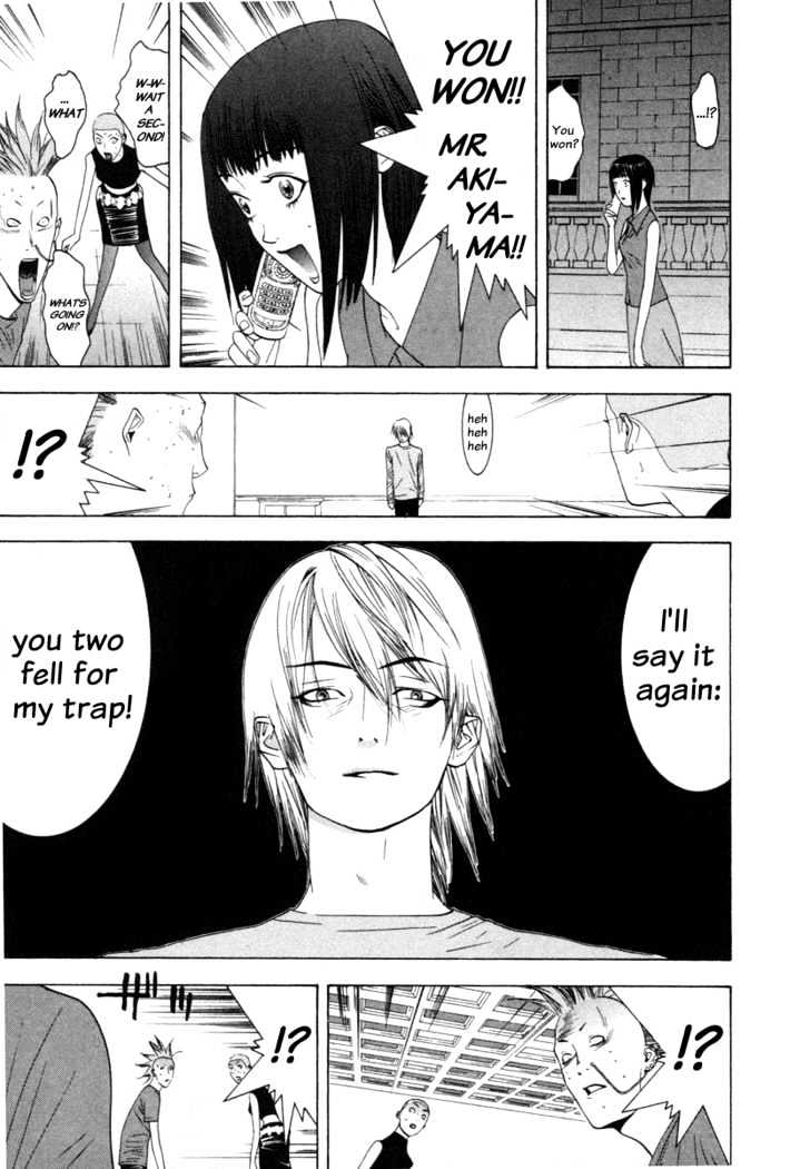Liar Game Chapter 17 #12