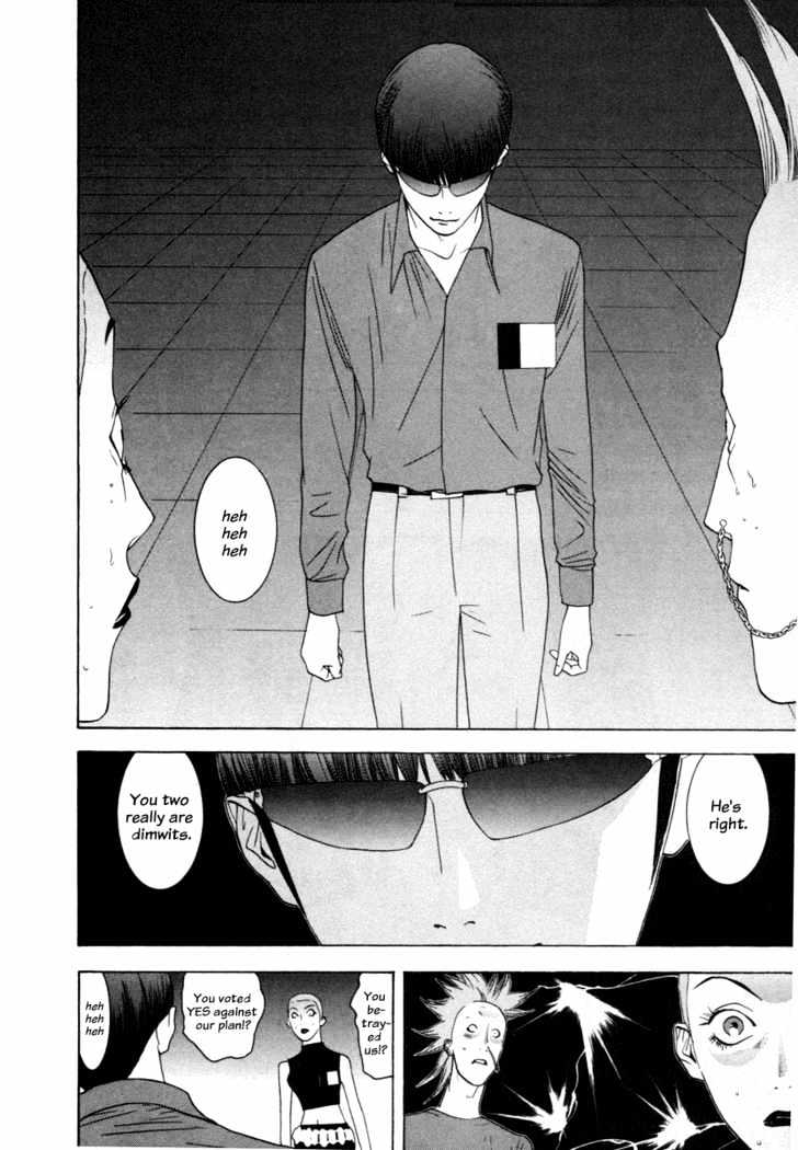 Liar Game Chapter 17 #13