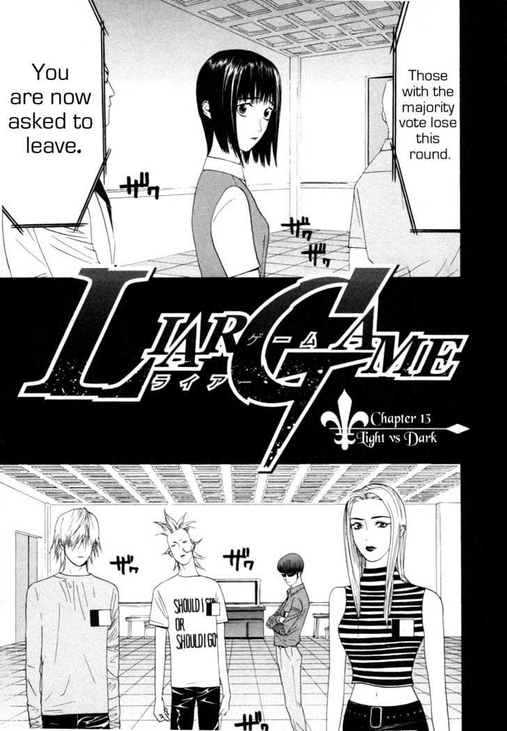 Liar Game Chapter 13 #1