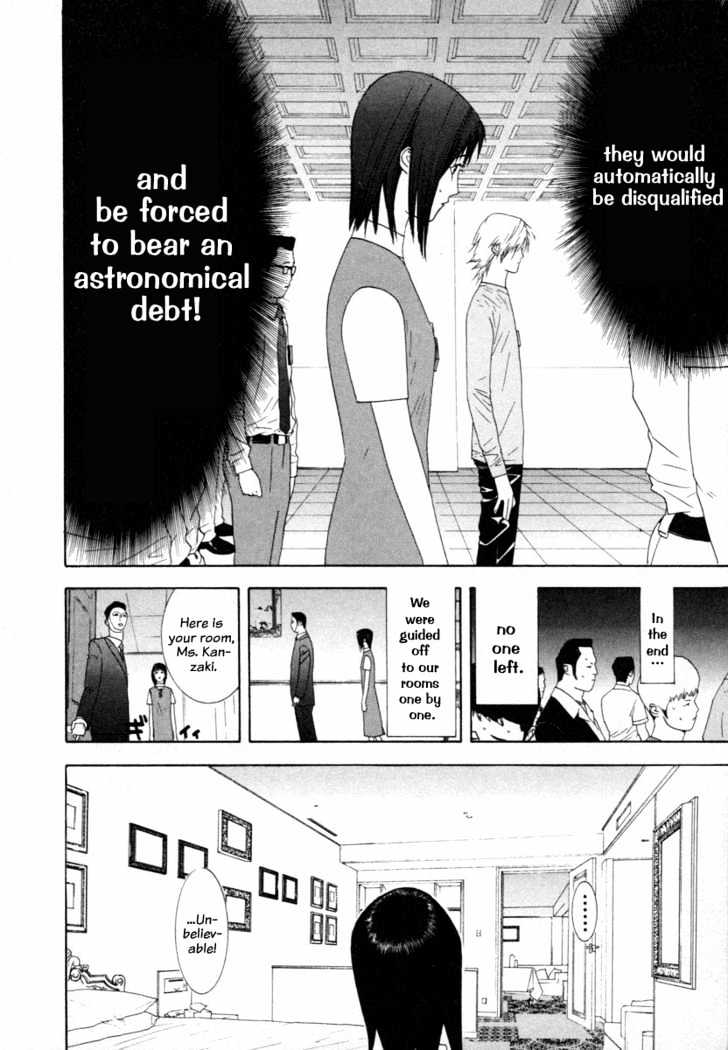 Liar Game Chapter 9 #4