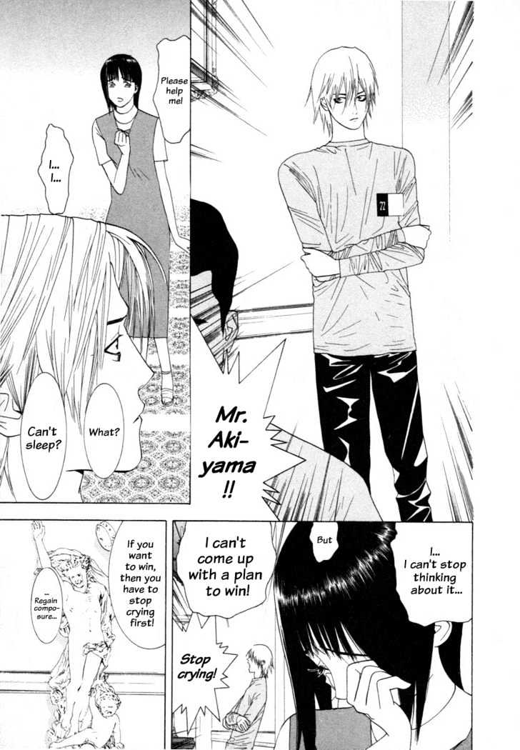 Liar Game Chapter 9 #11