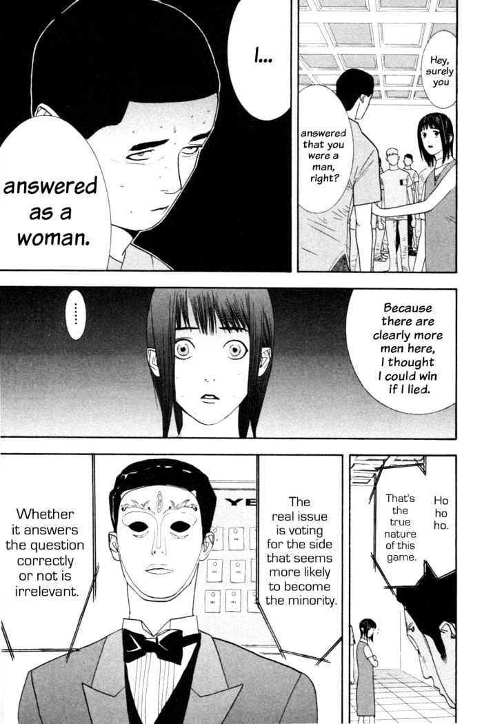 Liar Game Chapter 8 #30