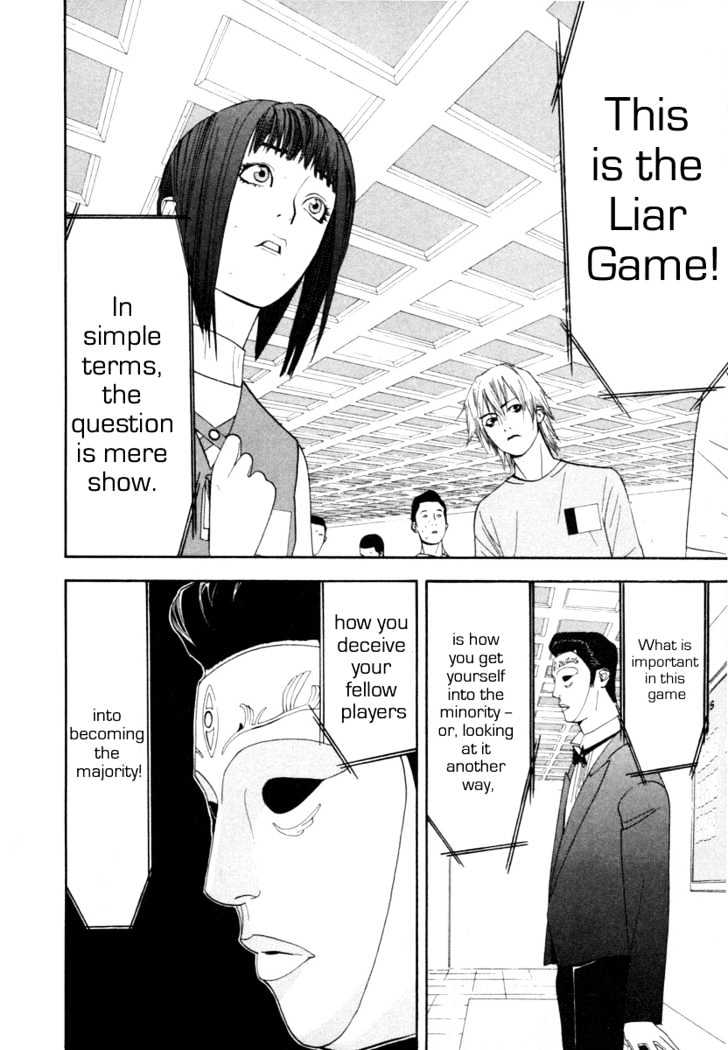 Liar Game Chapter 8 #31