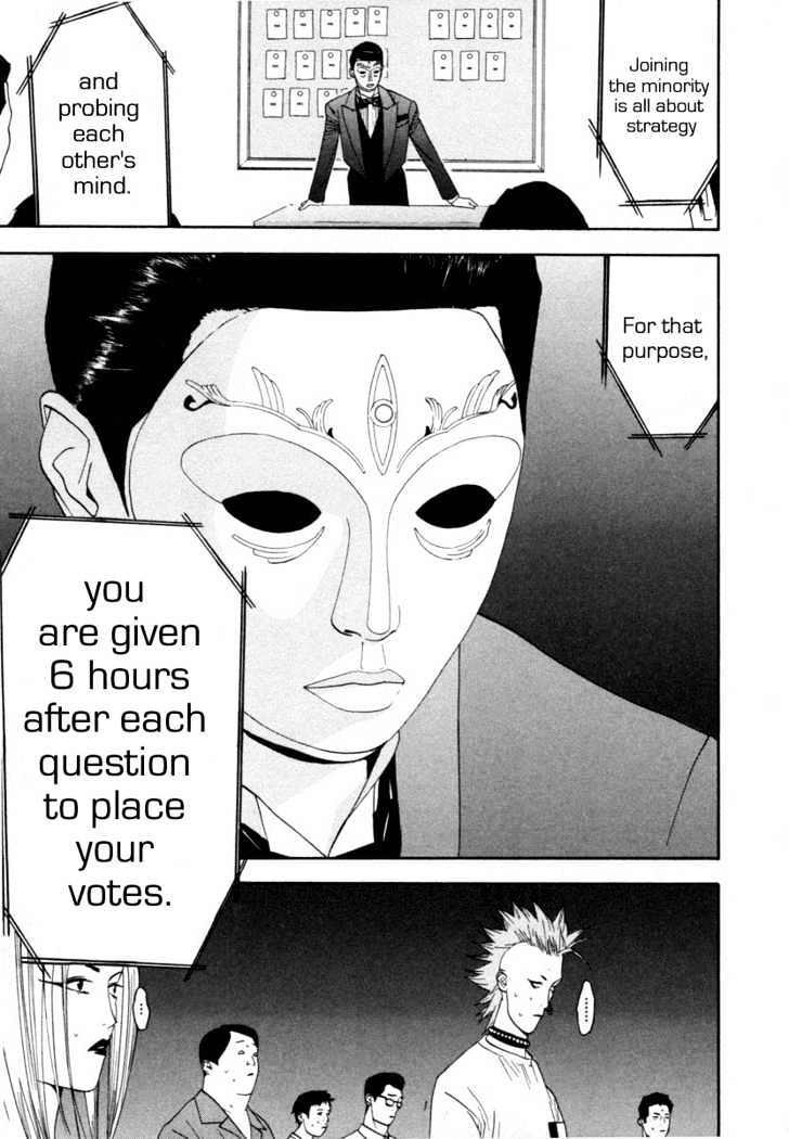Liar Game Chapter 8 #32