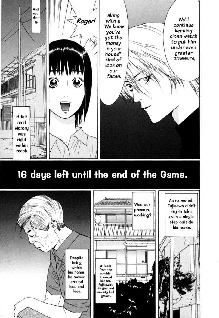 Liar Game Chapter 4 #6