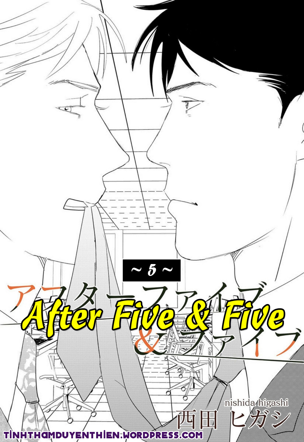 After Five & Five Chapter 5 #2