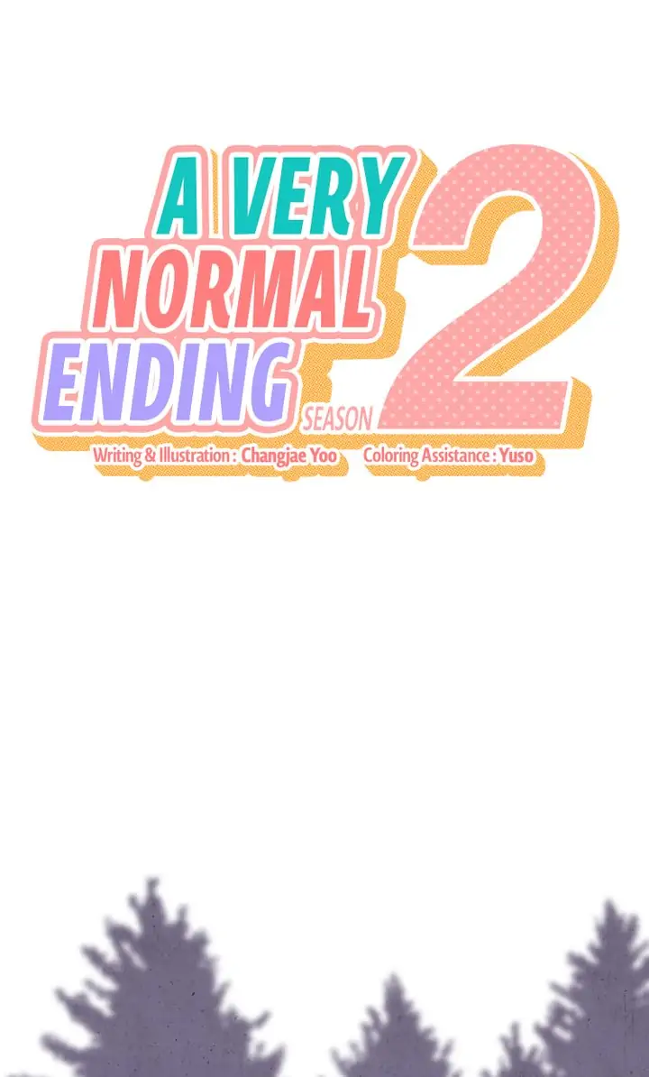 A Very Normal Ending Chapter 34 #4