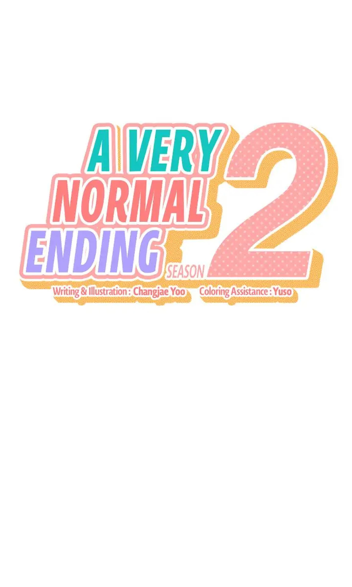 A Very Normal Ending Chapter 26 #1