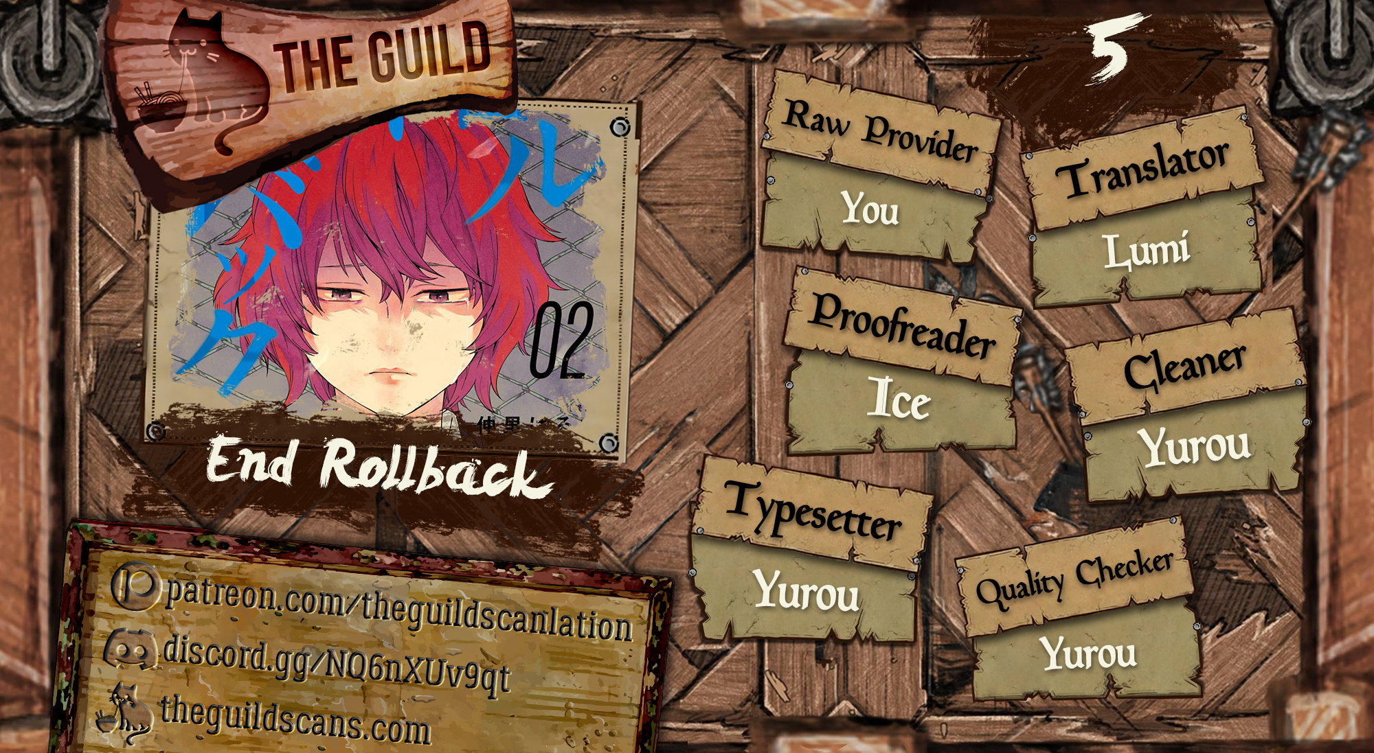 Endroll Back Chapter 5 #1