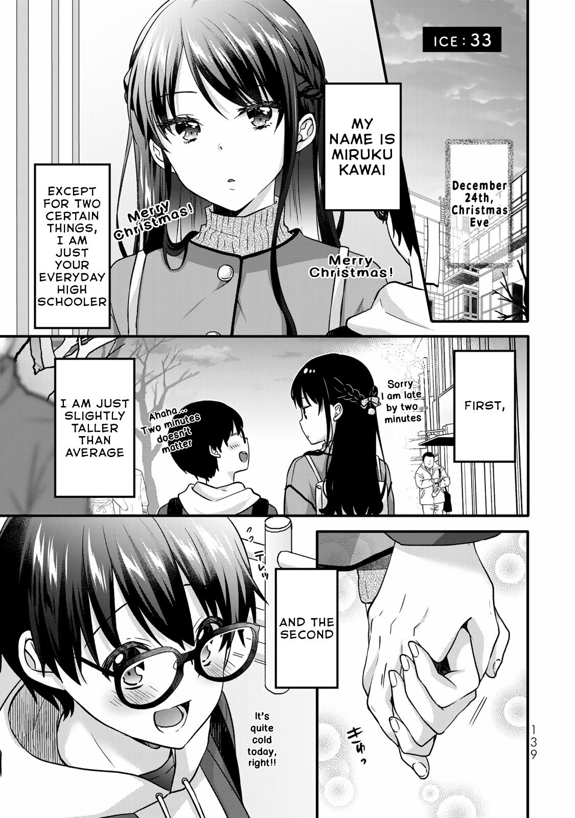 Ice Cream Kanojo Chapter 33 #2