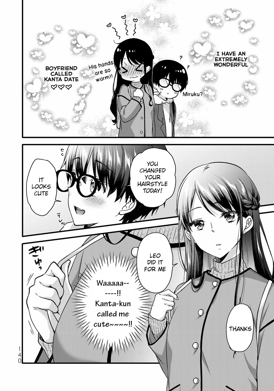 Ice Cream Kanojo Chapter 33 #3