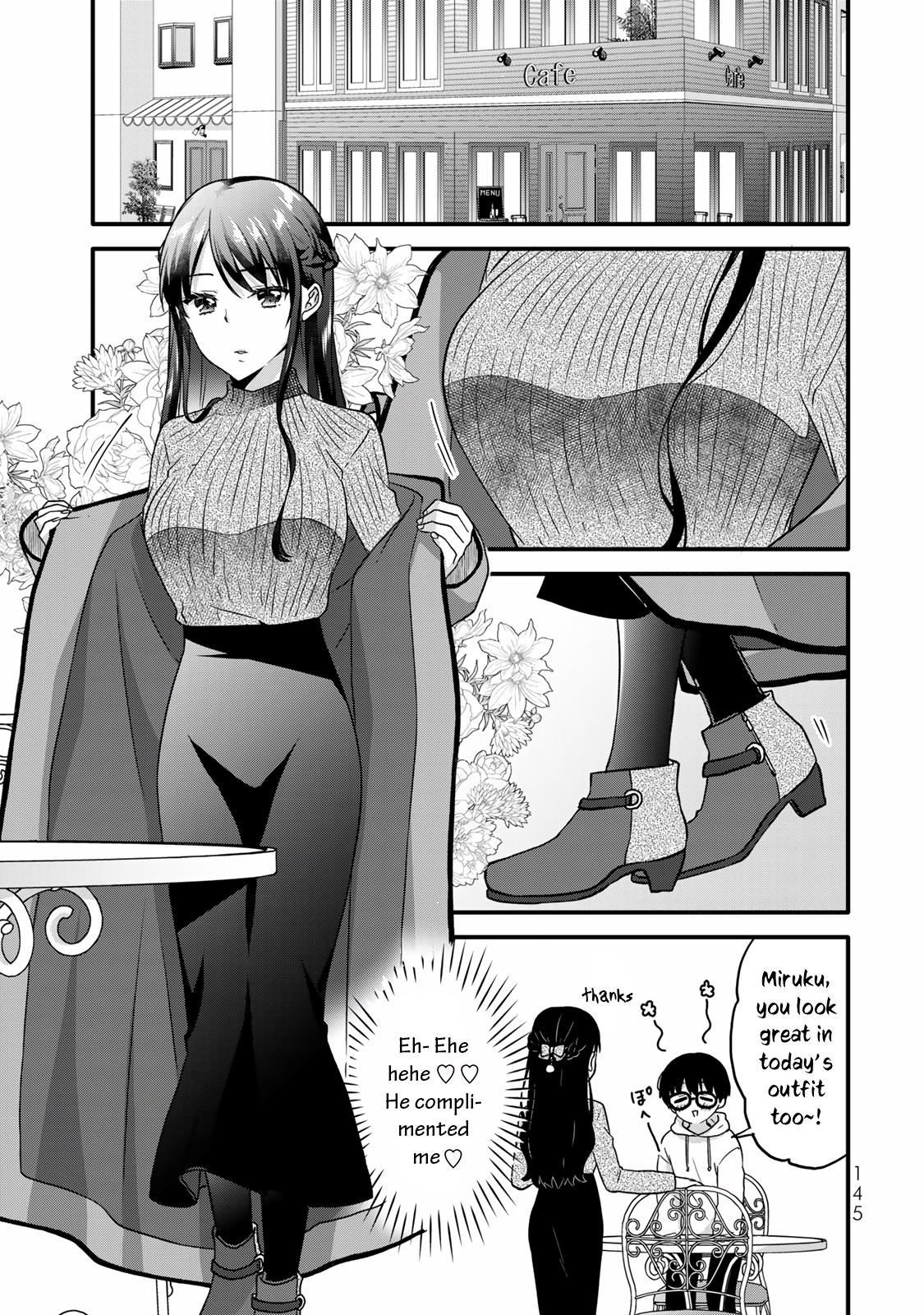 Ice Cream Kanojo Chapter 33 #8