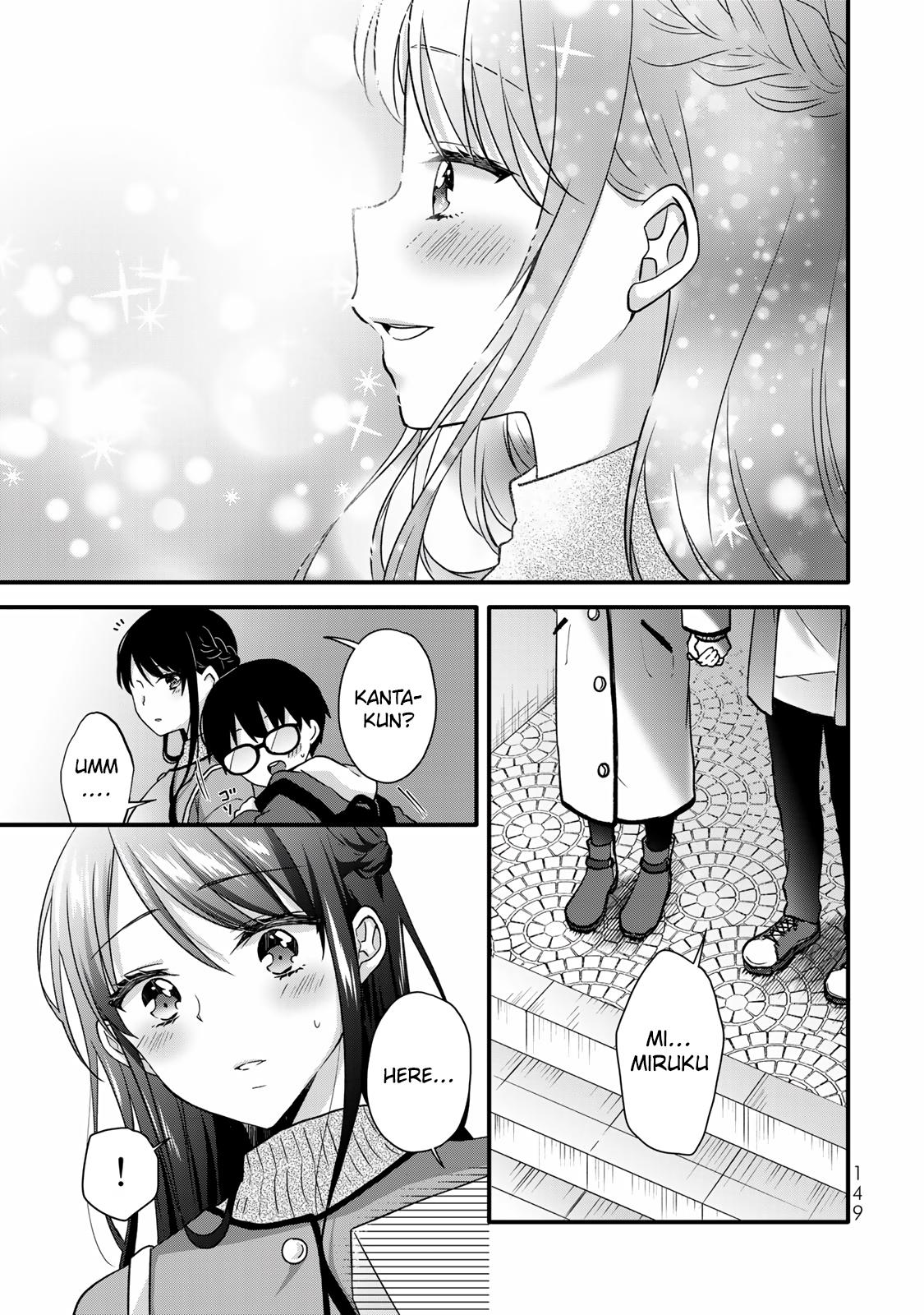 Ice Cream Kanojo Chapter 33 #12