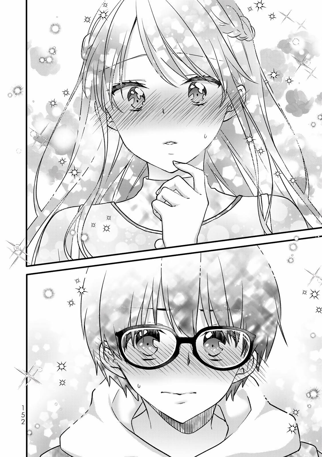 Ice Cream Kanojo Chapter 33 #15