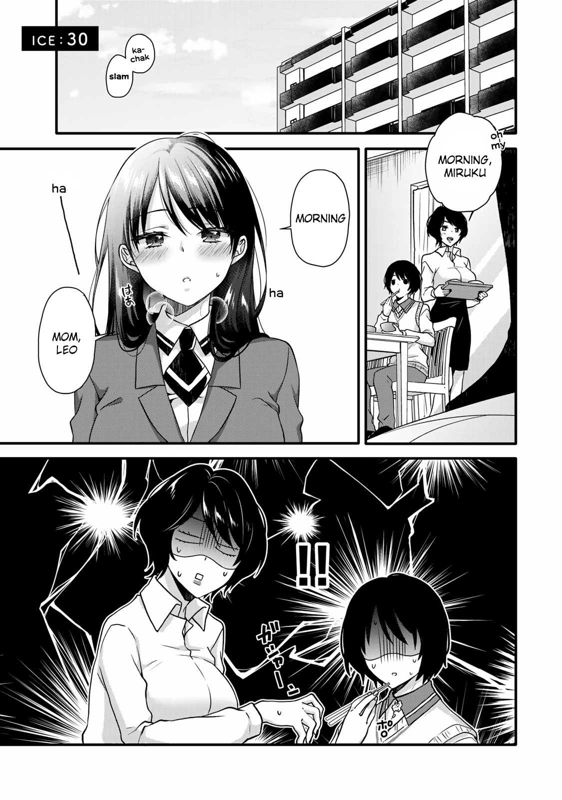 Ice Cream Kanojo Chapter 30 #3