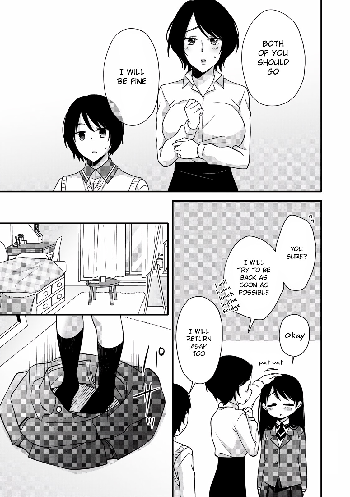 Ice Cream Kanojo Chapter 30 #5