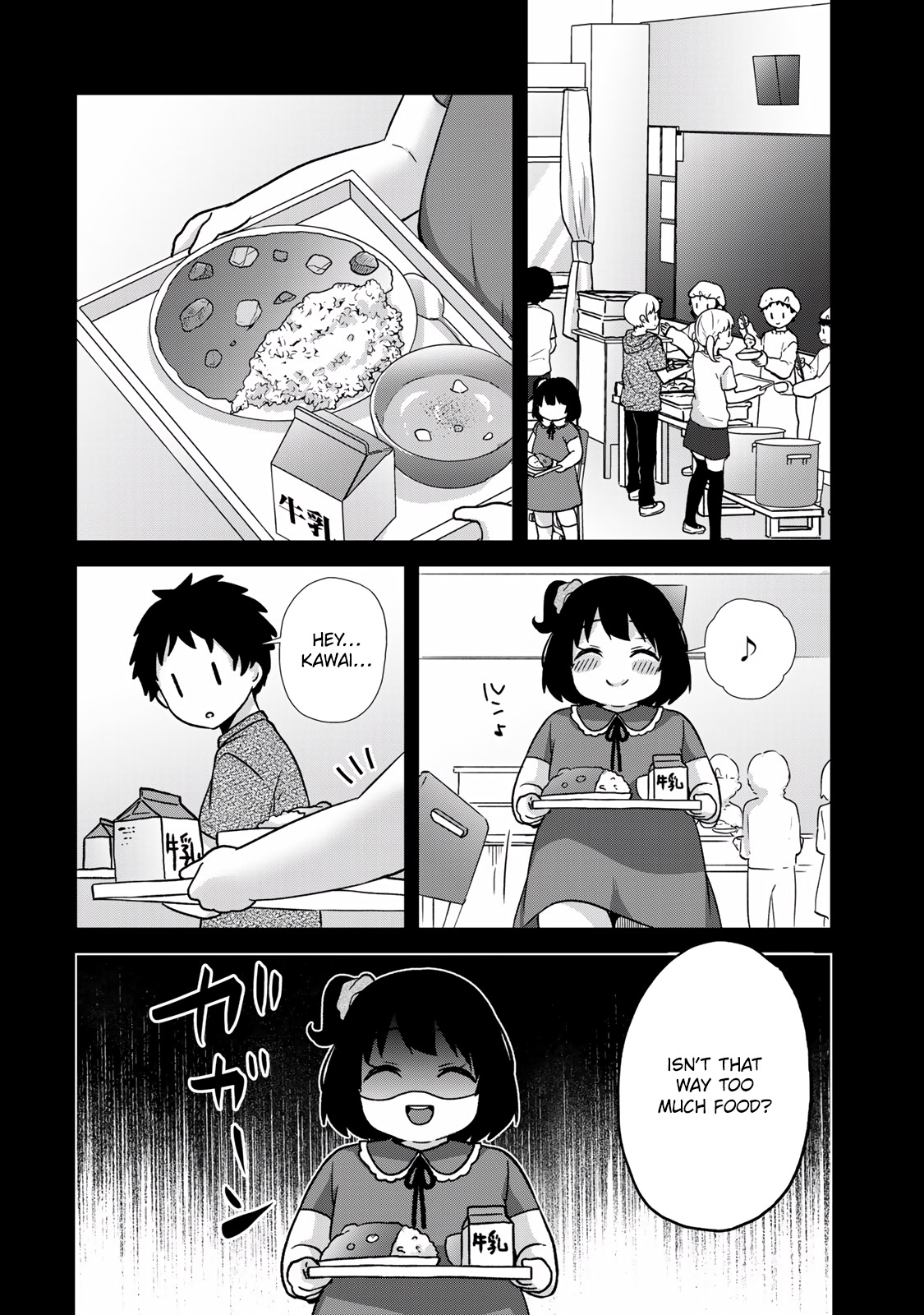 Ice Cream Kanojo Chapter 30 #10