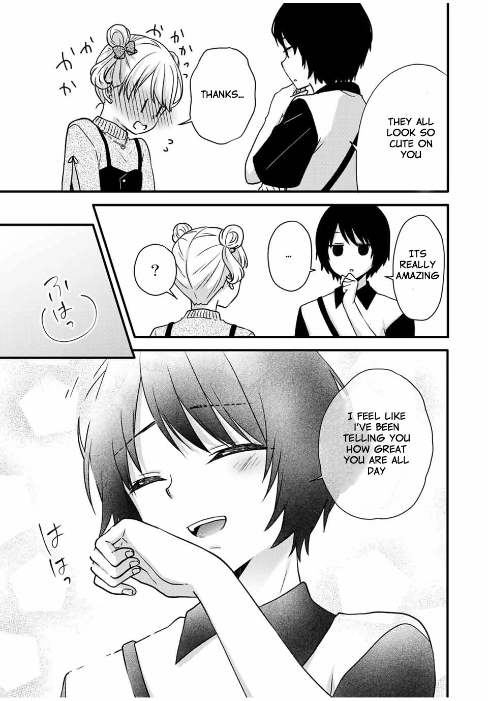 Ice Cream Kanojo Chapter 28 #6