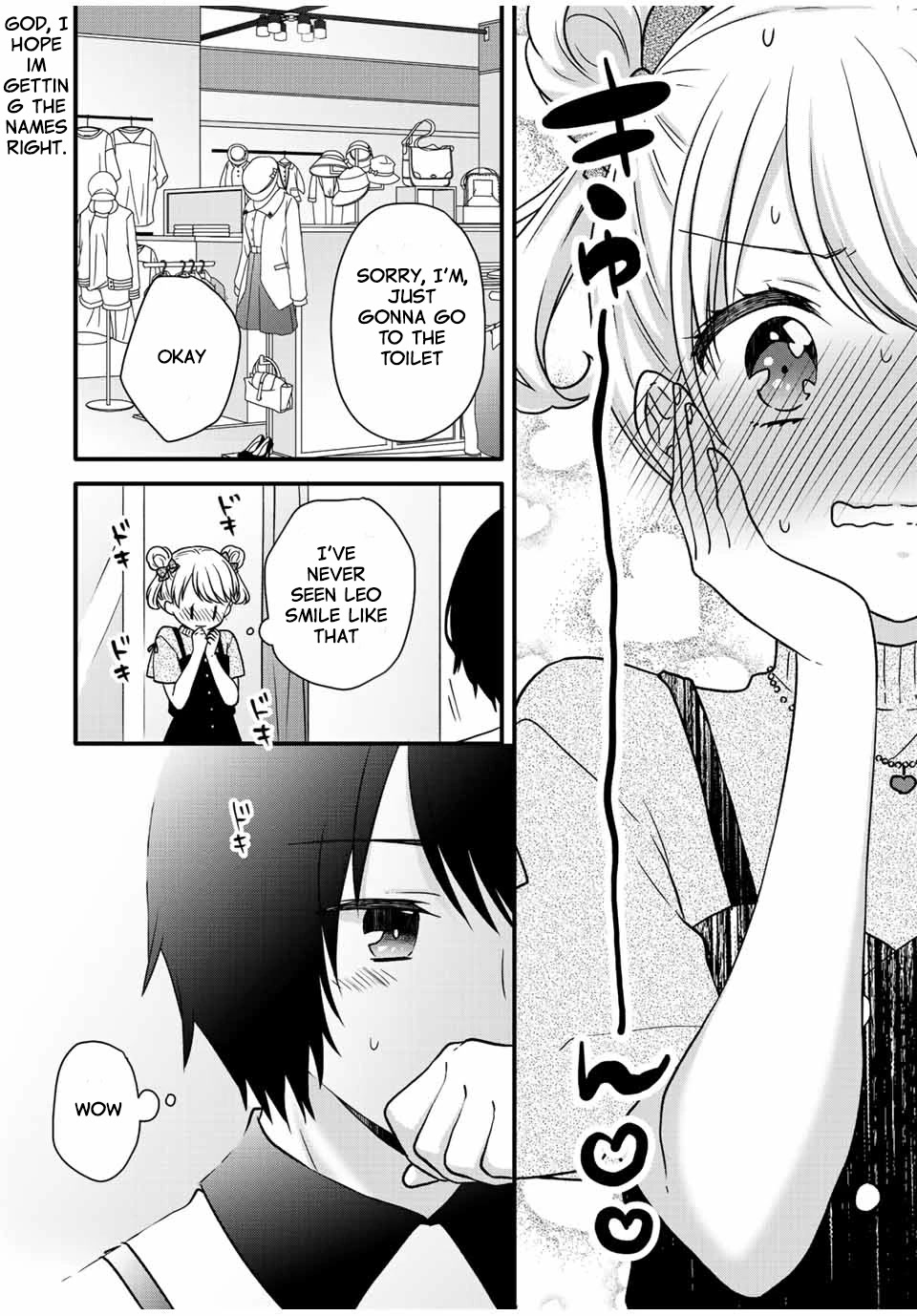 Ice Cream Kanojo Chapter 28 #7