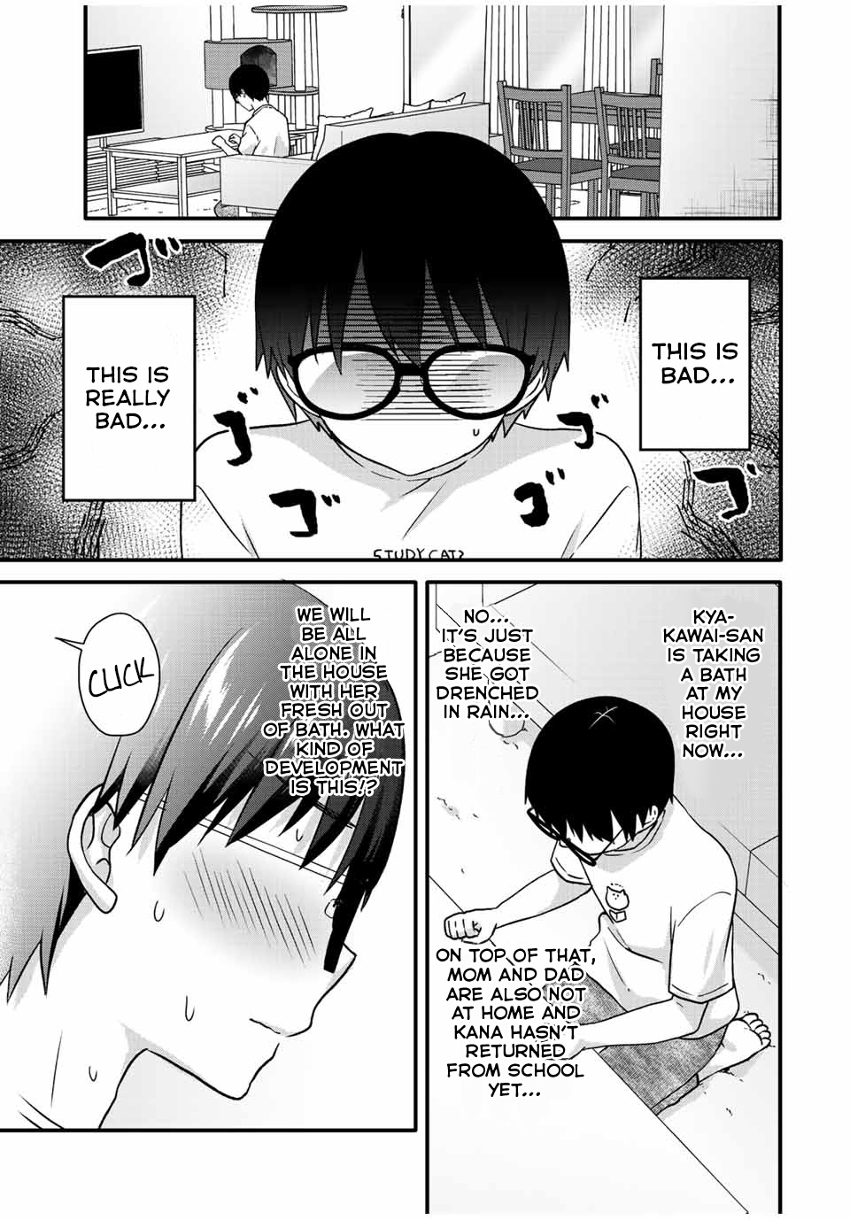 Ice Cream Kanojo Chapter 26 #5