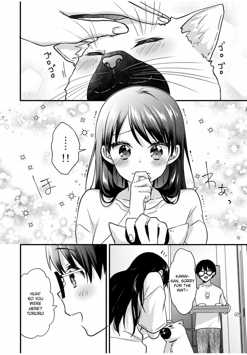 Ice Cream Kanojo Chapter 26 #10