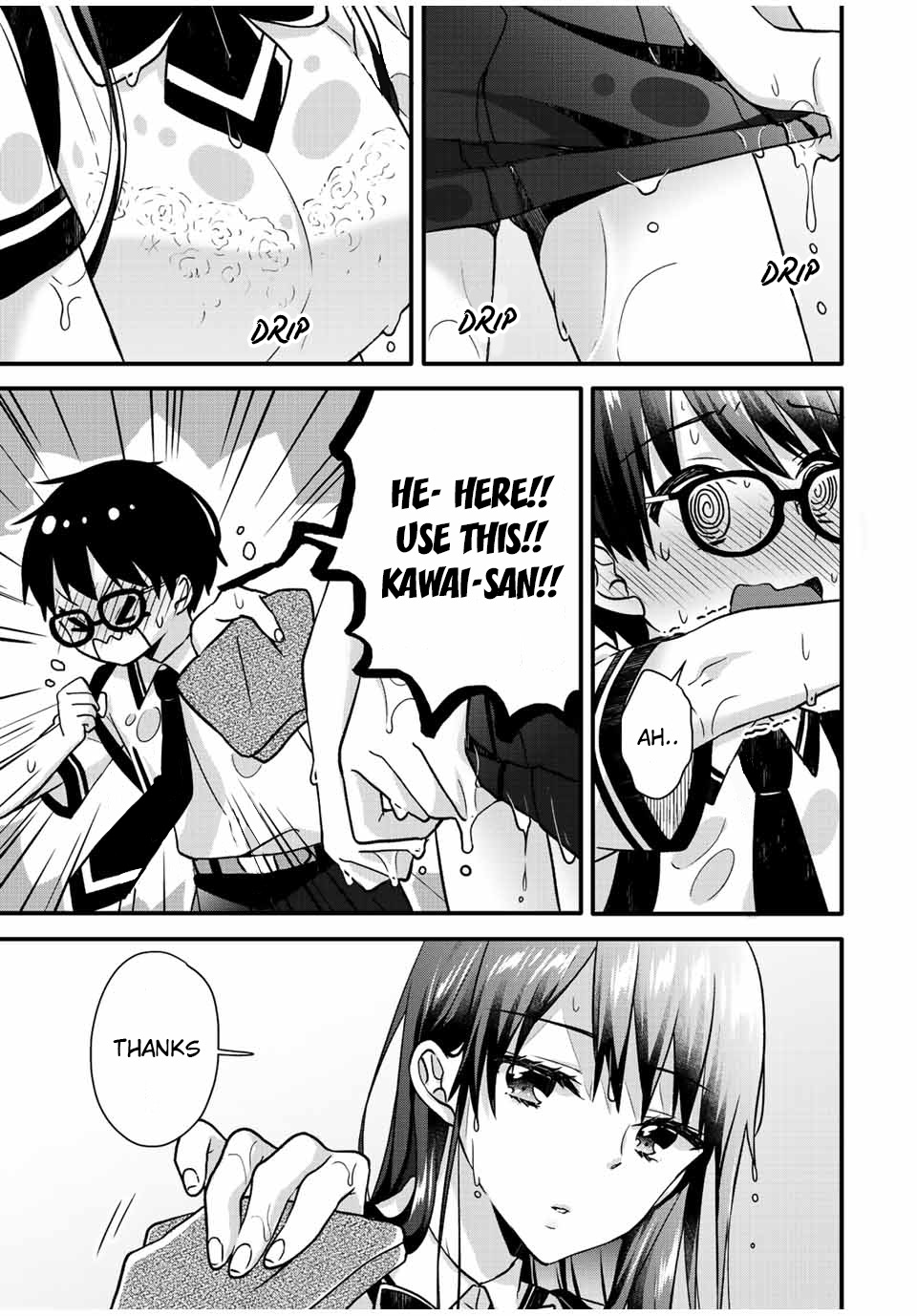 Ice Cream Kanojo Chapter 25 #9