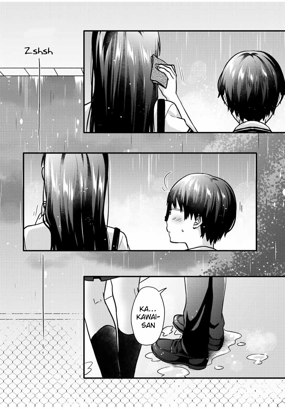 Ice Cream Kanojo Chapter 25 #10