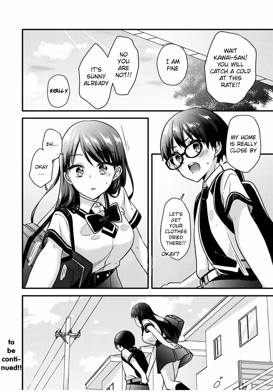 Ice Cream Kanojo Chapter 25 #14