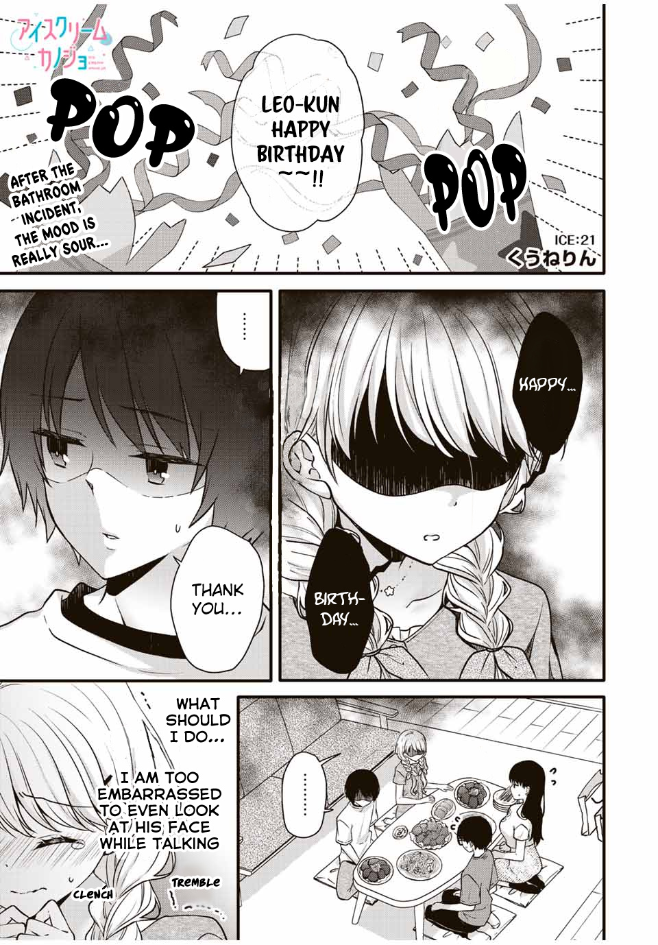 Ice Cream Kanojo Chapter 21 #2